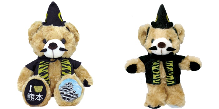 當地限定熊娃娃